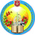 Логотип с. Требухівці. Требуховецька загальноосвітня школа І-ІІІ ступенів